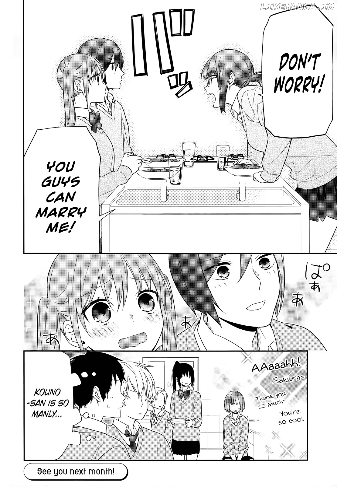 Horimiya, Chapter 50 image 17